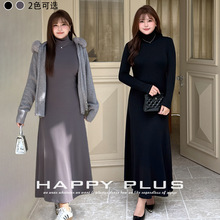 莱卡针织收腰A字小高领连衣裙润其N9429大码法式打底长裙曼妙曲线