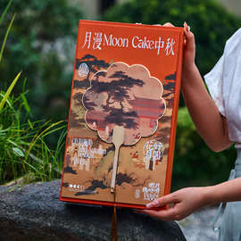 新款国风2024中秋节礼盒月饼包装盒8粒流心冰皮月饼礼盒礼品盒