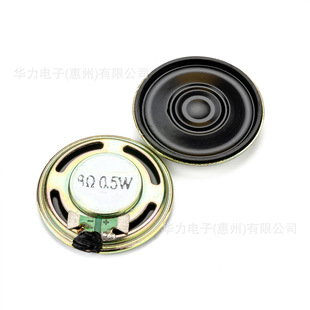 �S��ֱ��26MM�ȴ�����8�W1W�ߴa�����ڙC�Z����ʾ�P������