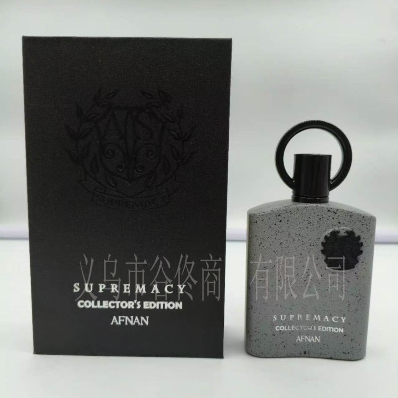 Cross-Border Foreign Trade Perfume Middle East Arabian Dubai Men's and Women's Afnan Suprema Marble Middle Eastern Perfume Cross-Border Foreign Trade Perfume Middle East Arabian Dubai Men's and Women's Afnan Suprema Marble Middle Eastern Perfume