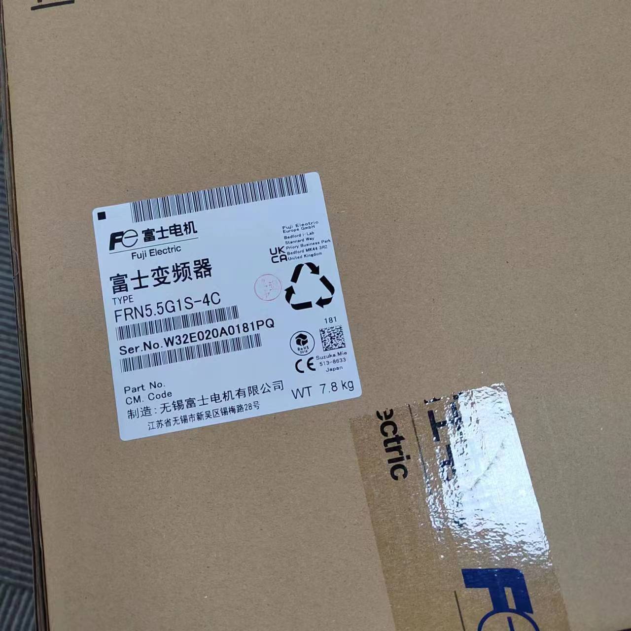 现货供应全新原装FRN5.5G1S-4C富士变频器5.5KW