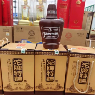 ����42�ȼ��Z�t�ư׾�500ml*6ƿ�����b��Ʒ�Zʳ���������Z���