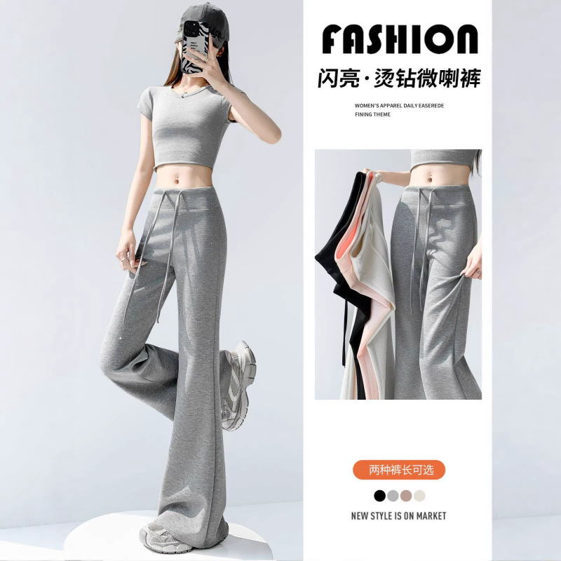 American-Style Micro-Flared Pants for Women 2026 New High-Waisted Casual Bootcut Pants Floor-Length Drapey Sports Trousers A10699