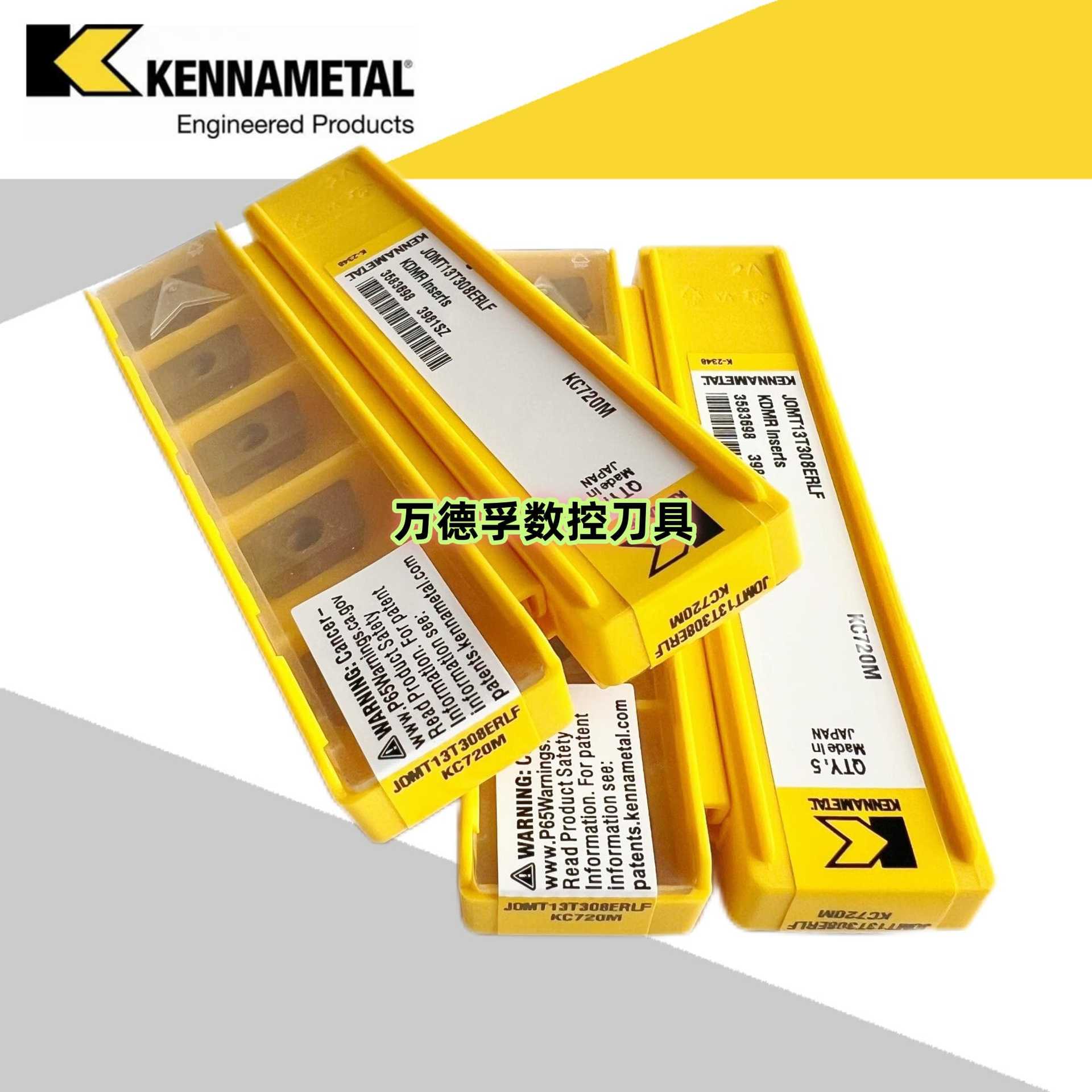 肯纳数控刀片 车削GOMT13T308ERLD/JOMT13T308ERLF KC720M孔 面铣