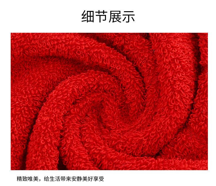 流苏毛巾详情_12.jpg