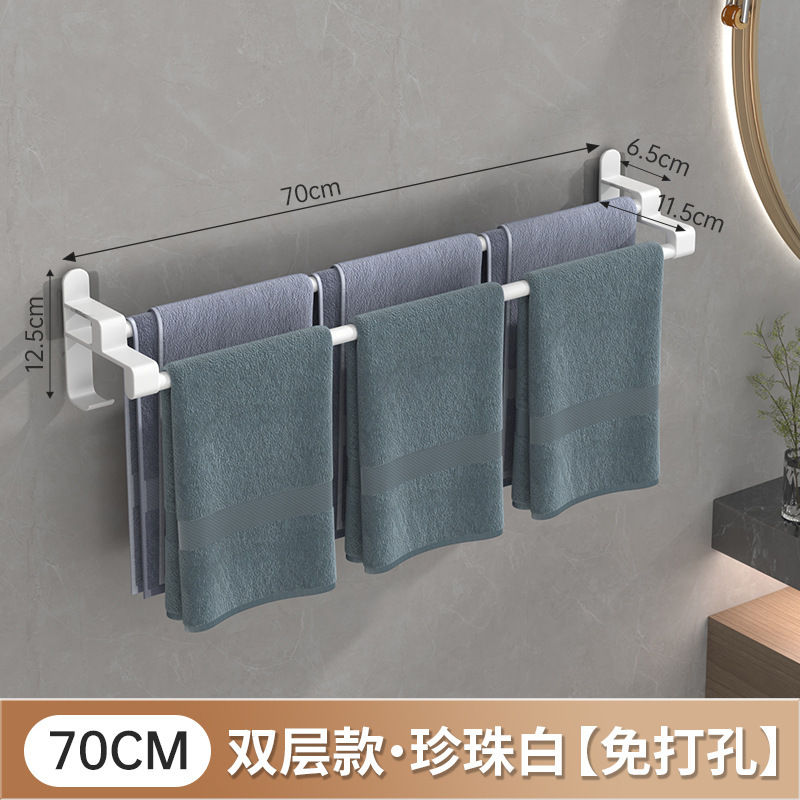 トイレタオルラック浴室穴なし壁掛け式物置棚タオル単棒トイレ収納ハンガー|undefined