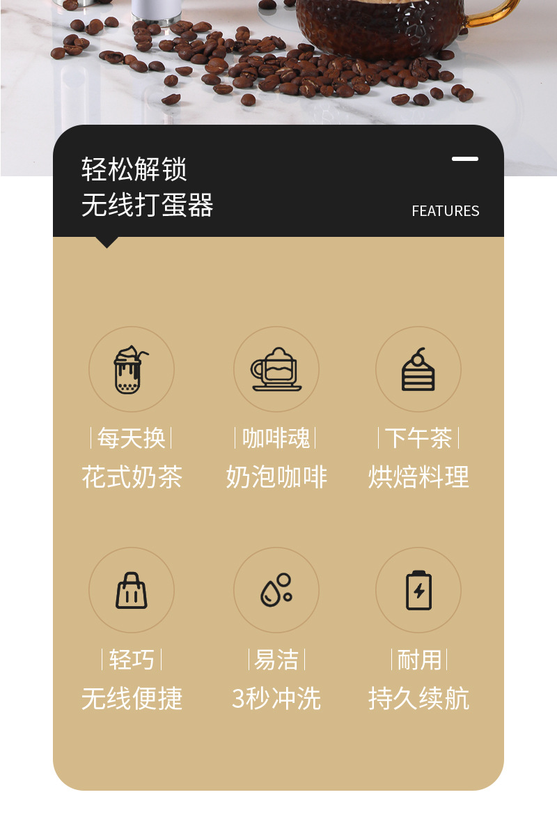 详情改_18_02