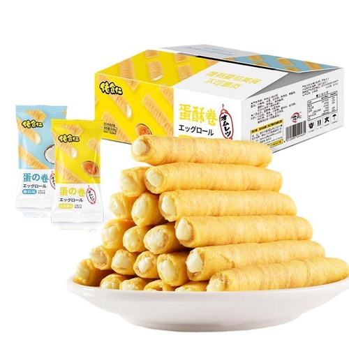 Two flavors of Lao Shi Ren Egg Wafers with Coconut Milk Salted Egg Yolk Flavor Snack for Children's Breakfast
