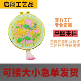 金属工艺品;冰箱贴;纪念币