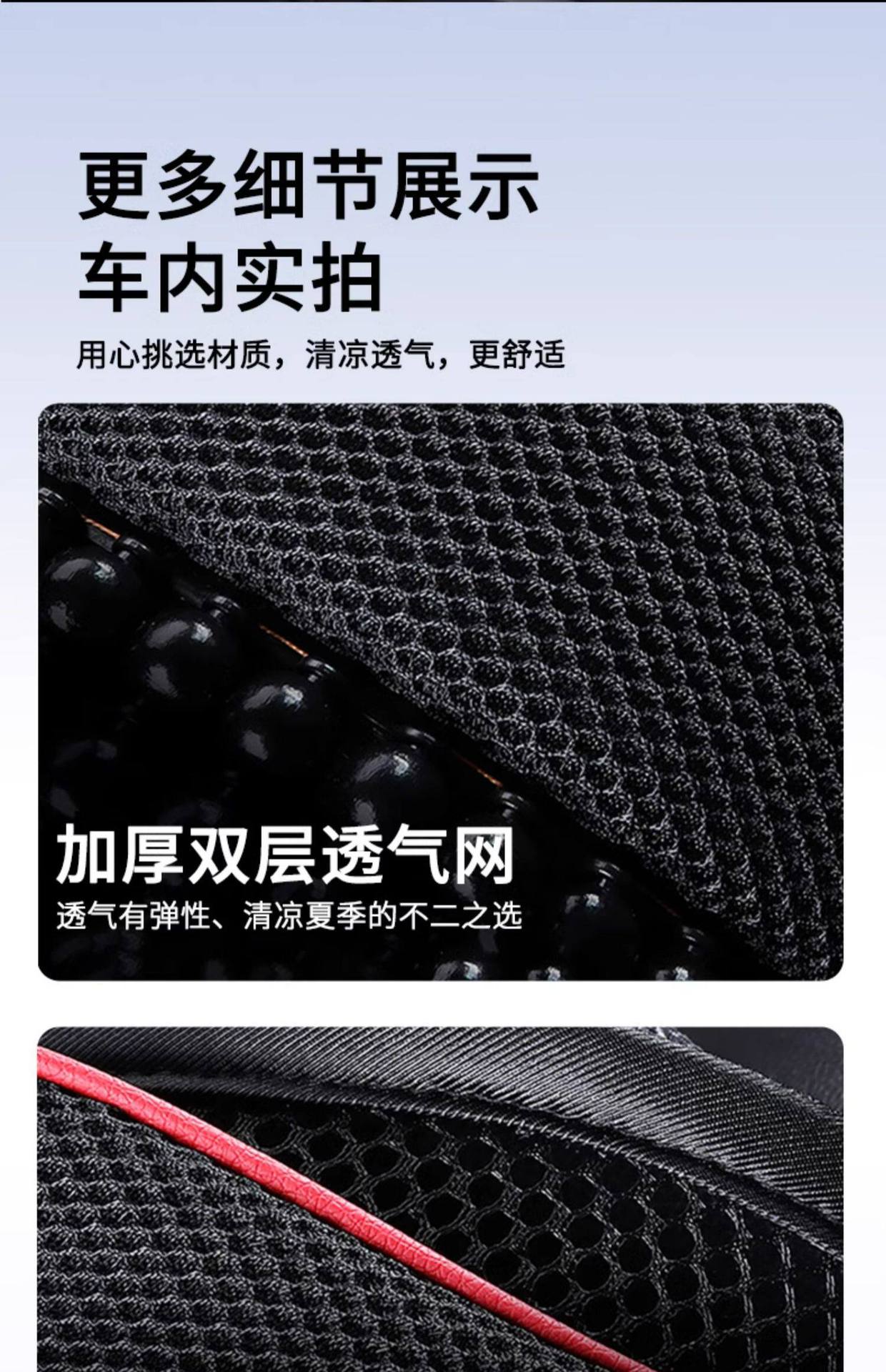 Car Backrest Cushion, Car Lumbar Cushion, Car Seat Lumbar Cushion, Driver's Seat Cushion, Driving Lumbar Support, Car Lumbar Support, Cycling Lumbar Support