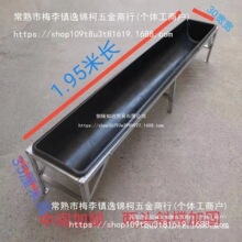 ������l2�׼ӹ̼ӌ������ˮ��ʳ�������ι���Î�֧��ι�����