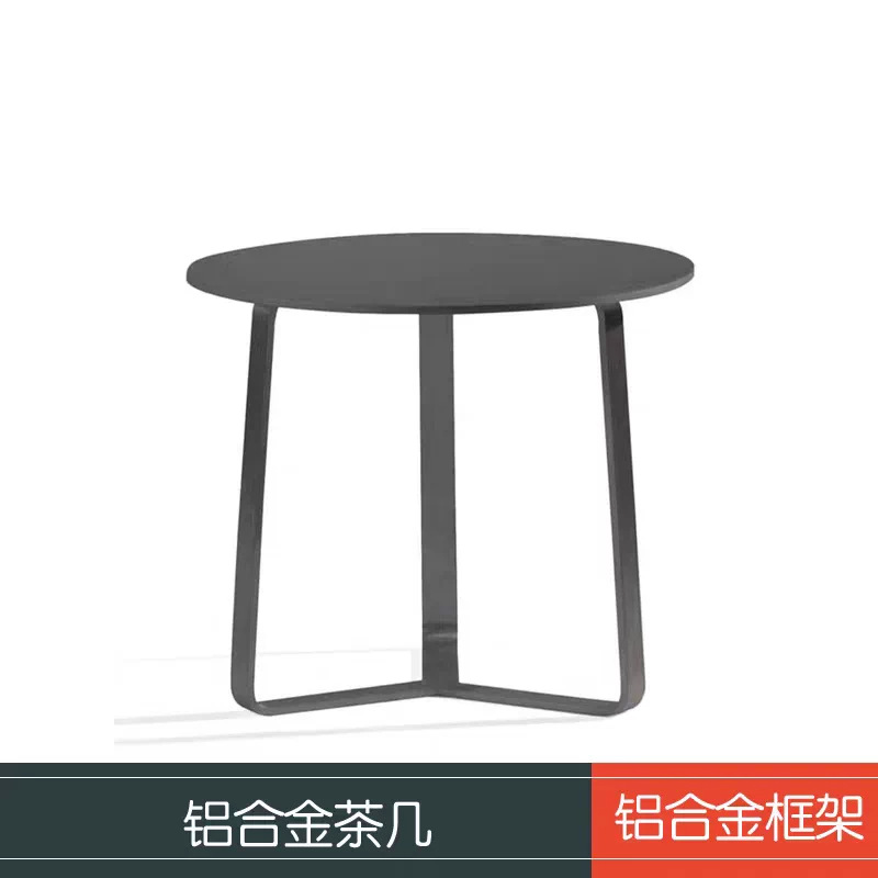 Mesa de café de aleación de aluminio