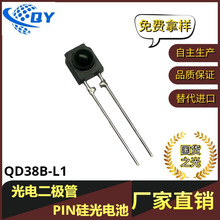 QD38B-L1����PIN�������� ���������HPI6FFE4 ���չ� ��ԡ ר