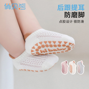 �ļ�����W�۶��m�ذ��m��Ů�����҃ȷ���͸�������m�Ӵ��m