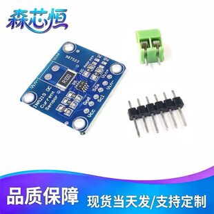 CJMCU-219 INA219 I2C interface zero drift bidirectional current power supply monitoring sensor module