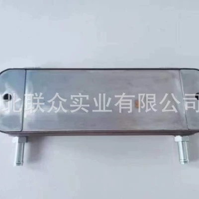 For Dongfeng Volvo Other drive systems