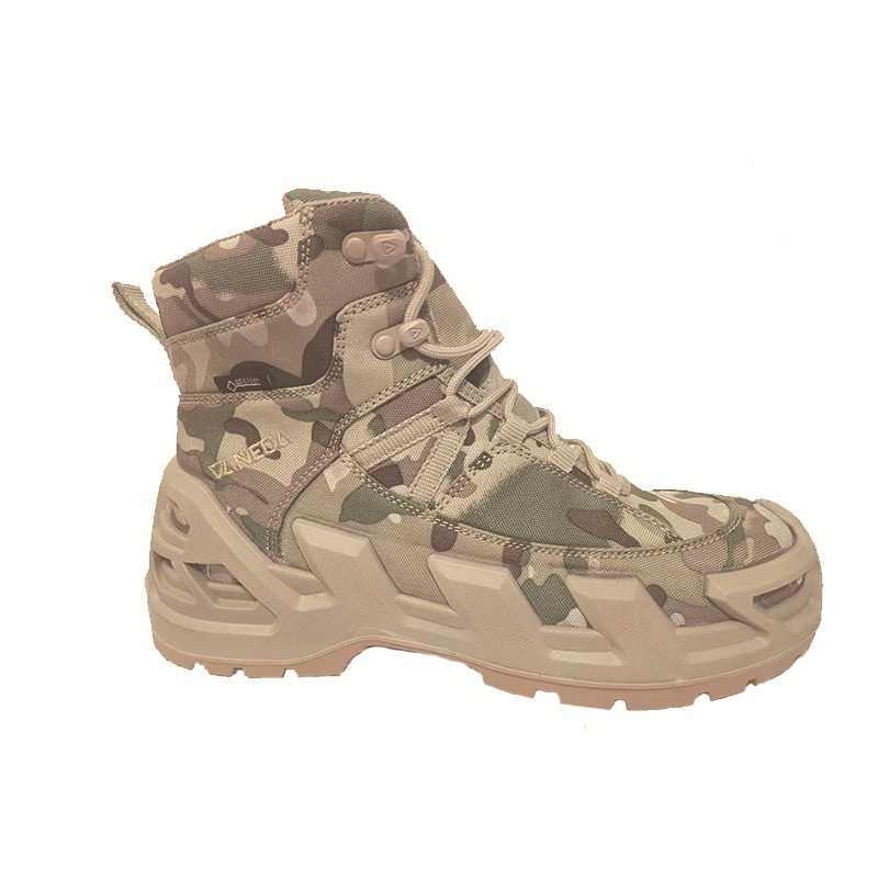 徒步靴
