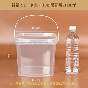 �L��������Ͱ����Ͱ���wˮͰ�����ϼӺ������~Ͱ���wͰ4/20L��