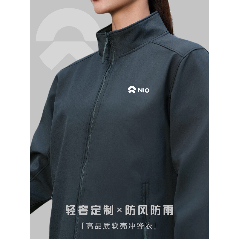 Soft Shell Stand-Up Collar Jacket with Custom Printed Logo Autumn and Winter Outdoor Workwear Thin Waterproof Work Jacket Jacket for Men