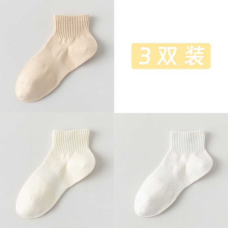 Calcetines de barco de algodón sólido, calcetines de mujer, calcetines de algodón resistentes a las bolas, sin costuras de hueso, embalaje independiente, calcetines absorbentes de sudor al por mayor