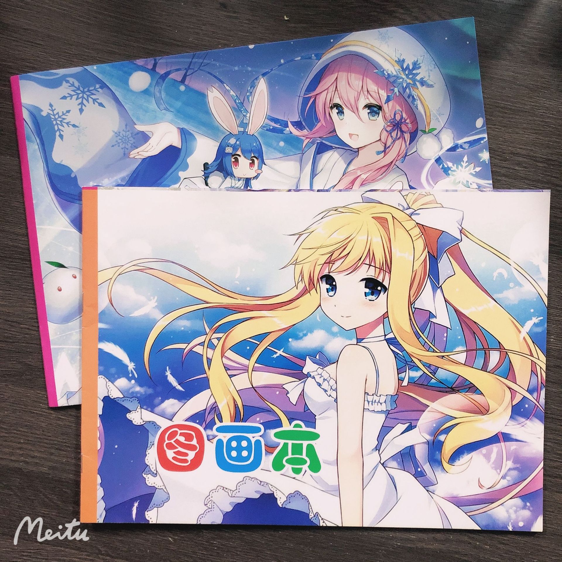 IMG_6401(20210920-220732)