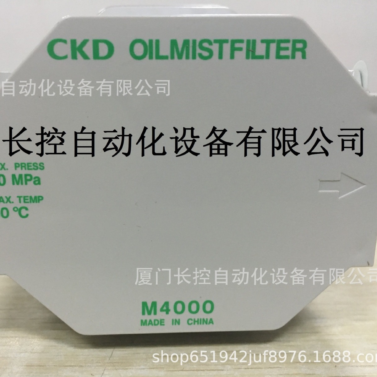 正品CKD原装过滤器 M3000-8-W-F1M2