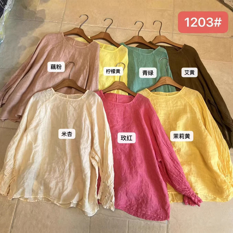 2026 Spring New Style Ice Cream Color Round Neck Versatile Pullover Shirt with Ruffled Cuffs Imported Linen Blouse 2026 Spring New Style Ice Cream Color Round Neck Versatile Pullover Shirt with Ruffled Cuffs Imported Linen Blouse
