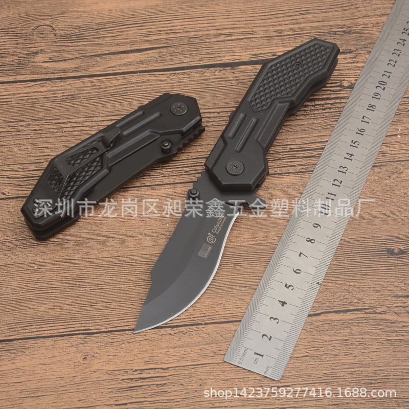 SR328便携式家用折刀小刀水果刀