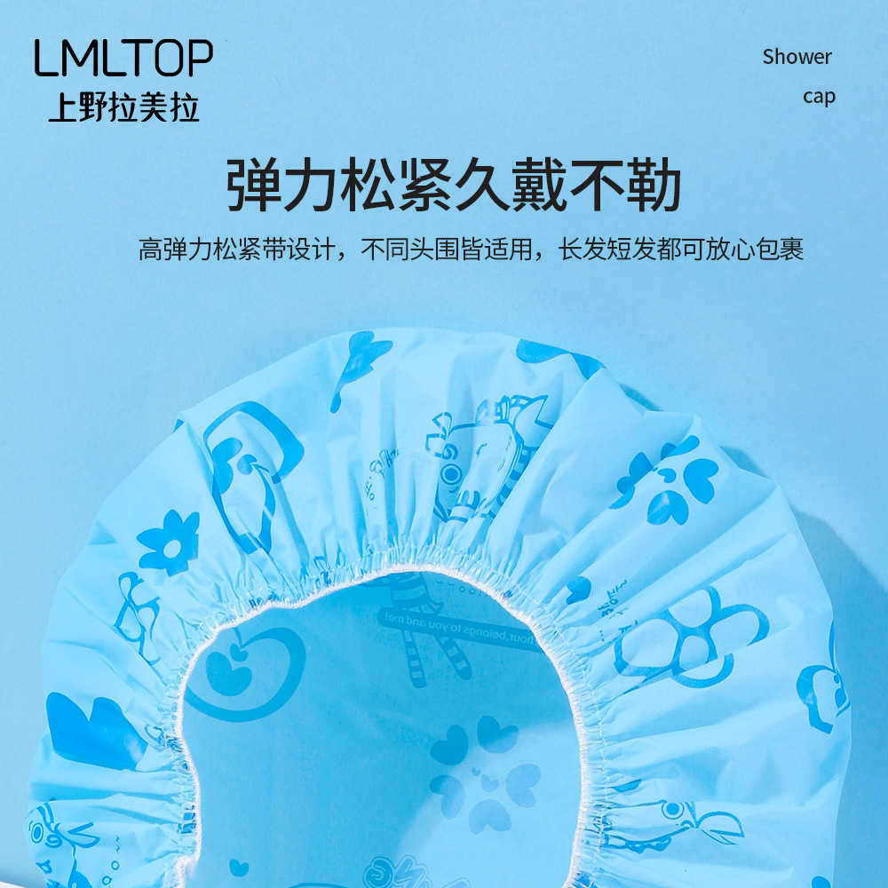Gorro de Ducha LMLTOP para Adultos, Gorro de Ducha de PVC, Pañuelo para la Cabeza, Toalla para el Cabello, Impermeable, Venta al por Mayor C0855