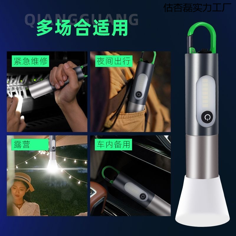 Antorcha de luz alta importada de Alemania LED multifuncional recargable láser ultra brillante de largo alcance explosión campamento luz de tienda de campaña