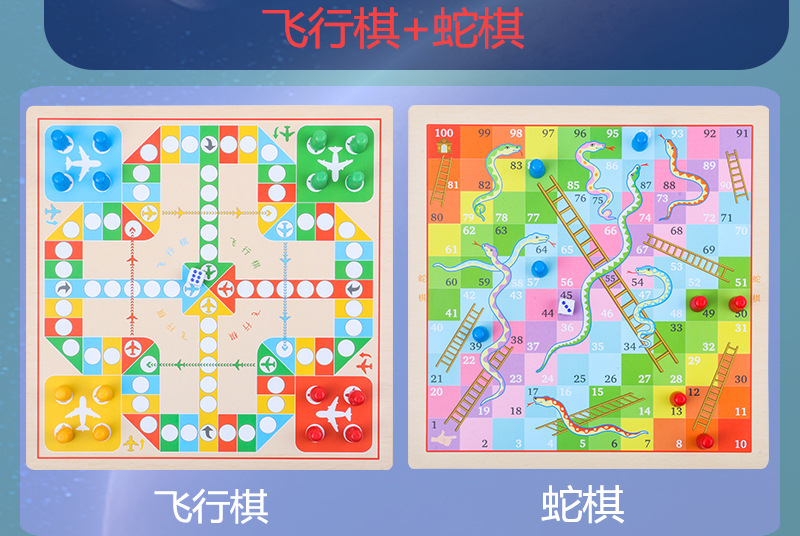 Fabricantes de ajedrez de vuelo spot Go Go