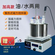 늼ӟҔҺwӟaض๦ܔԡ