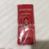 Little Prince Red 1.8g/100 Pack