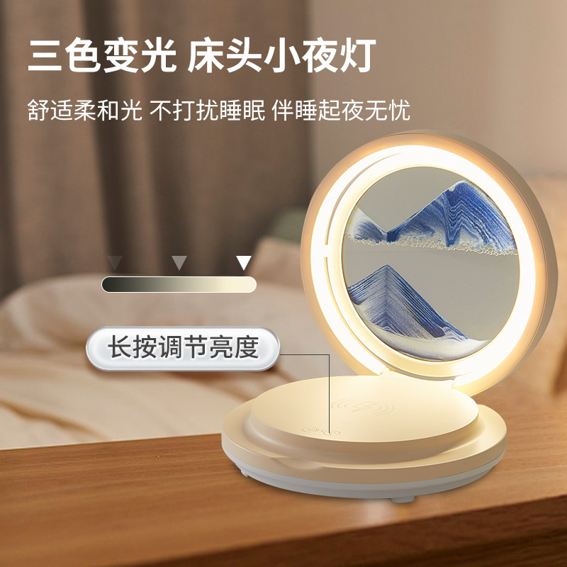 流砂絵画テーブルランプ砂時計装飾品寝室のベッドサイドナイトライトワイヤレス充電 Bluetooth 装飾誕生日ギフト調光可能|undefined