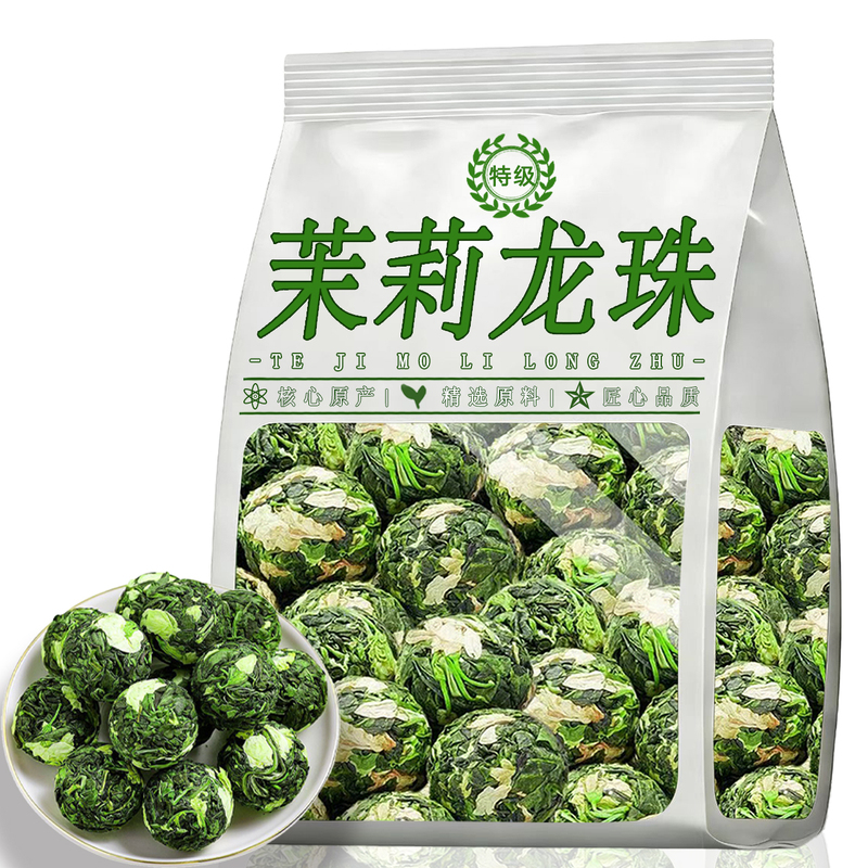 【Premium Jasmine Emperor Dragon Pearls】Jasmine Tea 2026 New Tea Leaves Authentically Made Using Ancient Methods with Extra Strong Fragrance Dragon Pearls 【Premium Jasmine Emperor Dragon Pearls】Jasmine Tea 2026 New Tea Leaves Authentically Made Using Ancient Methods with Extra Strong Fragrance Dragon Pearls