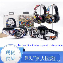 P35跨境爆款头戴式蓝牙耳机无线耳麦国潮涂鸦新款发光立体声工厂