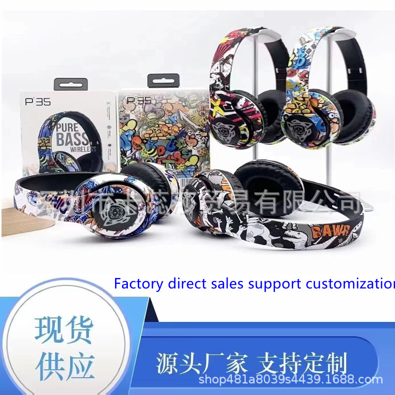 P35 Cross -border explosion head -mounted Bluetooth headset wireless…