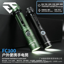 �������Ͳ���WSUB�����S����늱�y1800������������n�{��LED��