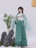 Green set, 3 piece set