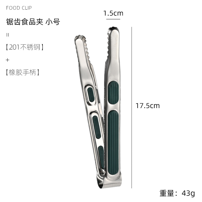 Clip de comida de flor de ciruelo 201 clip de barbacoa largo de acero inoxidable buffet restaurante hotel clip de comida multifuncional