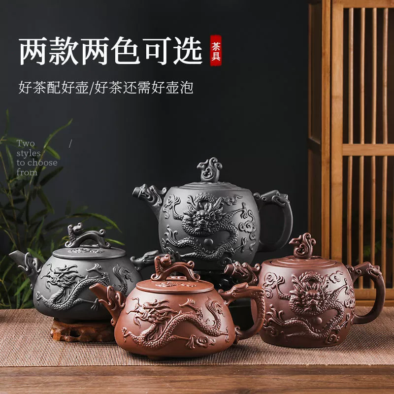 Big capacious ceramic teapot, dragon and phoenix