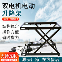 С��늄�����֧������ƽ̨���������������Ԅ������C������