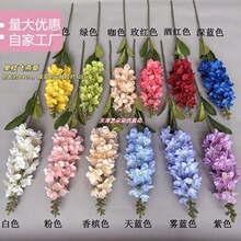 新款仿真花飞燕草单枝紫罗兰婚庆装饰酒店样板间软装假花跨境批发