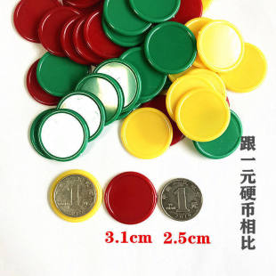 3.1Cm ��ͨ��ɫ�I�a �錢�I�a �Α����� �Α����  68Ƭ  100Ƭ
