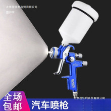 ����܇�������ᘌ4000�ω��k�����������Ӹ��F�����T����