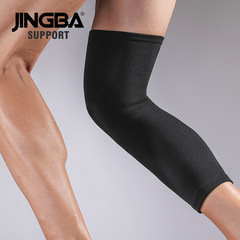 JINGBA Sports Knee Pads Cross-border Long Outdoor Basketball Running Cycling Mountaineering Yoga Fitness Protective Gear Wholesale