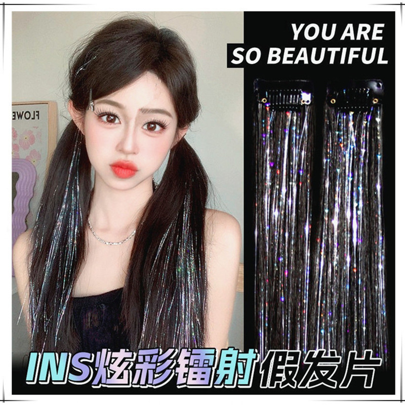Korean-Style Laser Ear-Hanging Hair Dye Clip-On Hair Extension for Women, Feather Hair Extension Tool for Stage and Music Festivals, Ear-Hanging Glitter Hair Piece