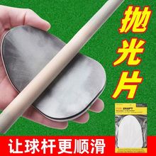 ̨��Uǰ�����d����Ƭ̨����Ʒ�ڰ���U˹�Z�˗U�坍��Ʒ̨�����