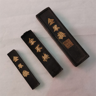 �𲻓Q�ɟ�ī2�X 4�X 1��ī�lī�V���l �ķ������������䳎̨��ĥ
