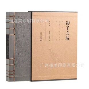 ���Vӡˢ ���V���b��ӡˢ �¹ŕ����b����Ԋ�~���V�� �����b����